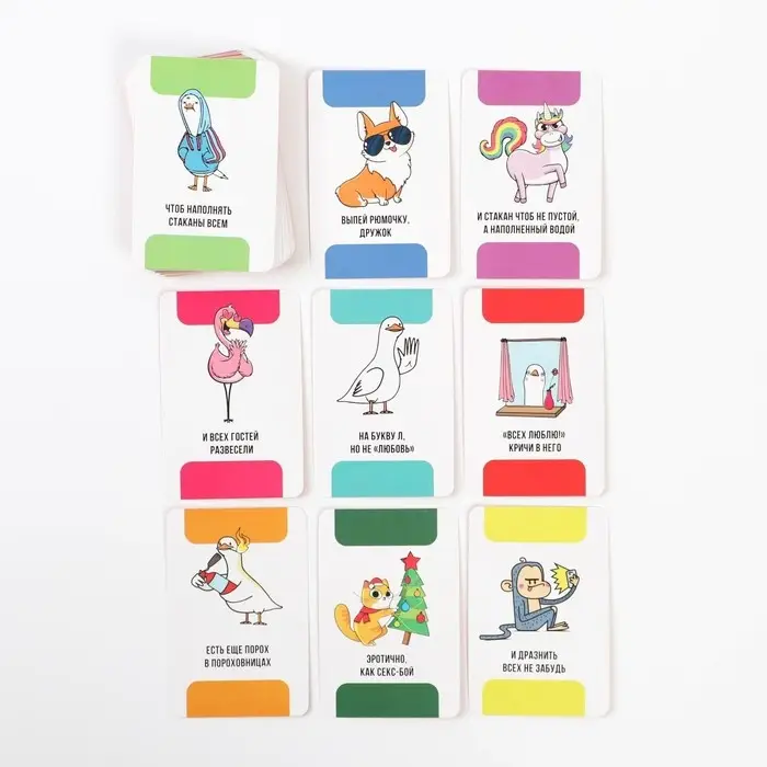 Настольная игра для взрослых «Веселые фанты», 60 карт, 18+ Настольная игра для взрослых «Веселые фанты», 60 карт, 18+