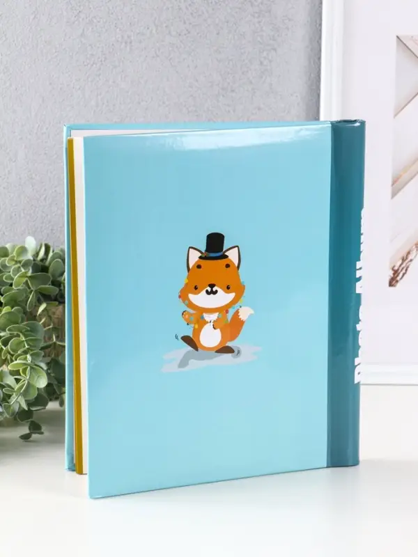 Фотоальбом 10 магнитных листов Фотоальбом 10 магнитных листов "Веселый лисенок" 23X28см, пер-т внутр.спираль