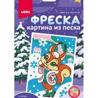 Фреска. Картина из песка "Очаровательная белочка" Пз/ф-051