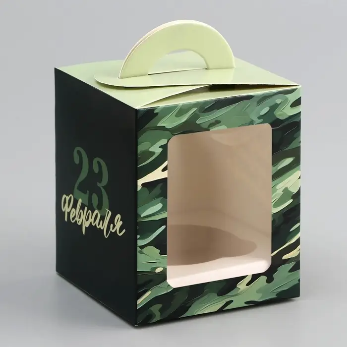 Коробка для 1 капкейка,«Камуфляж», 9.2×9.2×11.1 см Коробка для 1 капкейка,«Камуфляж», 9.2×9.2×11.1 см