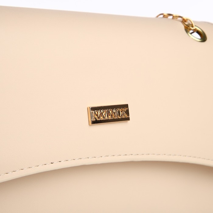 Сумка женская из искусственной кожи с клапаном, 26х16х9 см, бежевый цвет Сумка женская из искусственной кожи с клапаном, 26х16х9 см, бежевый цвет