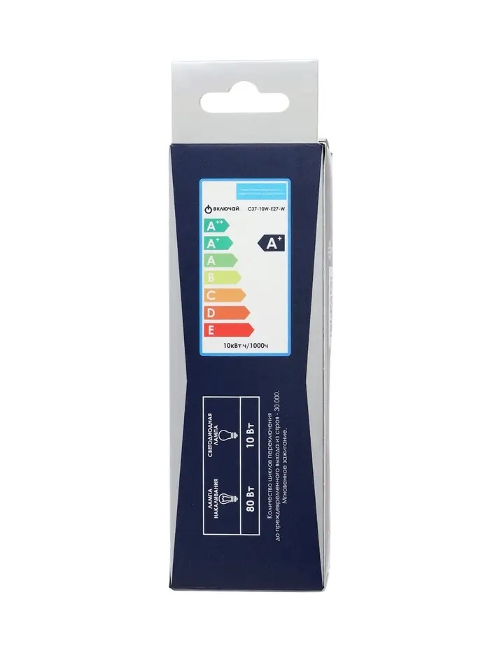 Лампа светодиодная Включай, С37, 10 Вт, E27, 950 Лм, 4000K, IP20, свечение нейтральное белое, матово