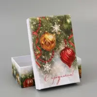 Коробка подарочная, набор 10 в 1 &laquo;Уютный Новый год&raquo;, 32.5&times;20&times;12.5 - 12&times;7&times;4 см