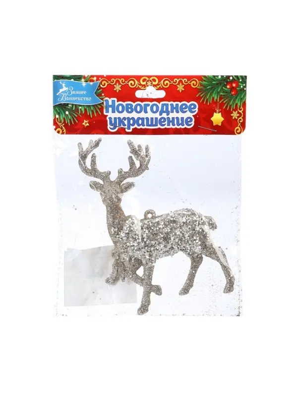 Ёлочное украшение «Праздничное сияние» олень с бантом, 12×7 см, золото Ёлочное украшение «Праздничное сияние» олень с бантом, 12×7 см, золото