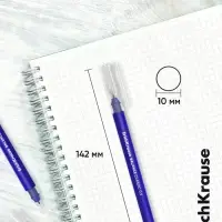 Набор ручек-роллеров ErichKrause Balance Stick, 3 штуки, узел 0.5 мм, синий