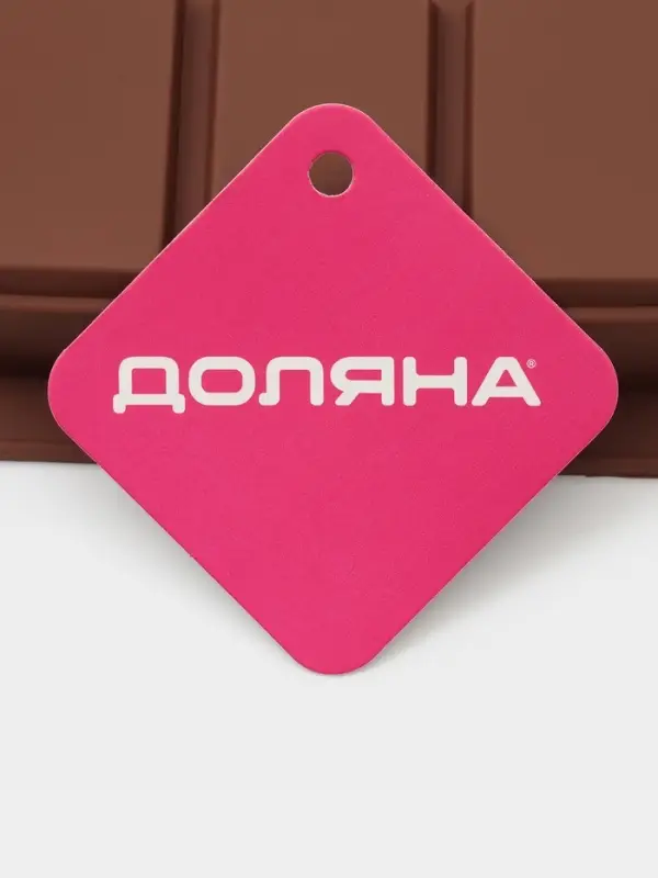 Форма для дубайского шоколада Форма для дубайского шоколада "Плитка" 25,5x15x2,5 см, цвет коричневый