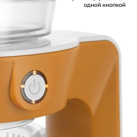 Портативная кофеварка-пуровер КТ-7575 - 0.35 л