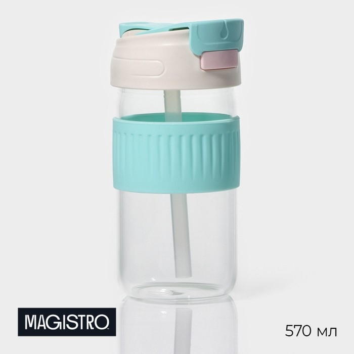 Термокружка стеклянная Magistro «Трэвел», 570 мл, 8,9×8,3×18 см Термокружка стеклянная Magistro «Трэвел», 570 мл, 8,9×8,3×18 см