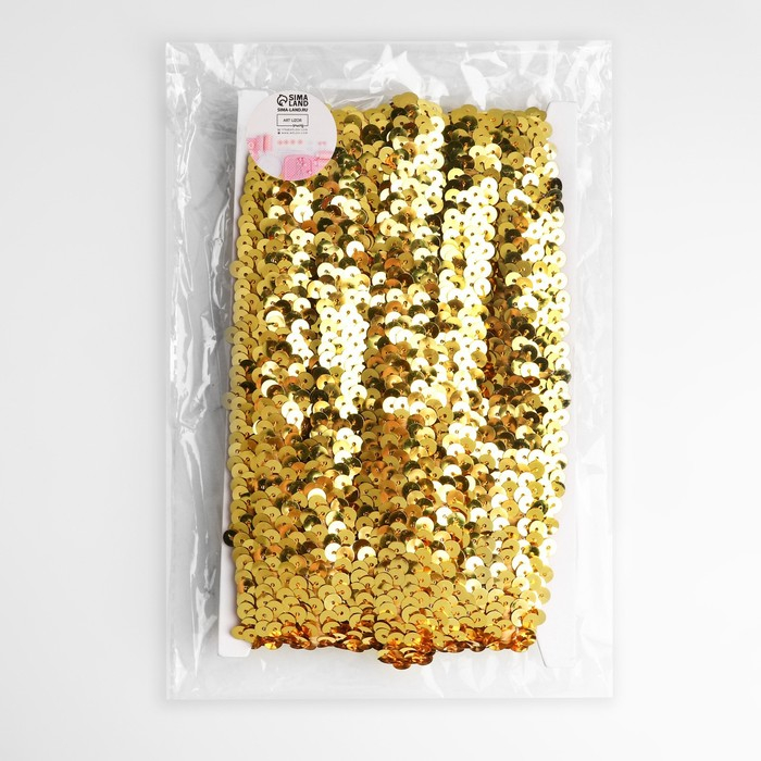 Тесьма декоративная с пайетками, на резинке, 2 см, 9 ± 0,5 м, цвет золотой Тесьма декоративная с пайетками, на резинке, 2 см, 9 ± 0,5 м, цвет золотой