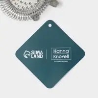 Стрейнер Hanna Kn&ouml;vell, d=8 см, h=14 см, нержавеющая сталь