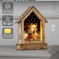 Светодиодная фигура &laquo;Дом с оленем&raquo; 12&times;17&times;4 см, дерево, от батареек АААх2, свечение тёплое белое