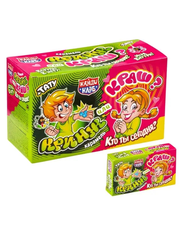 Карамель с татуировкой "Кринж или краш?" 10гр
