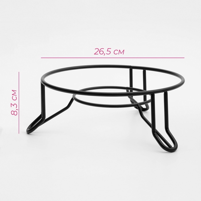 Подставка под горячее глубокая Доляна «Казан», 26,5×26,5×8,3 см, цвет коричневый Подставка под горячее глубокая Доляна «Казан», 26,5×26,5×8,3 см, цвет коричневый