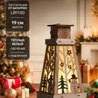 Светодиодная фигура &laquo;Снеговик в лесу&raquo; 13.5&times;19&times;13.5 см, дерево, от батареек LR1130&times;3, свечение тёплое белое