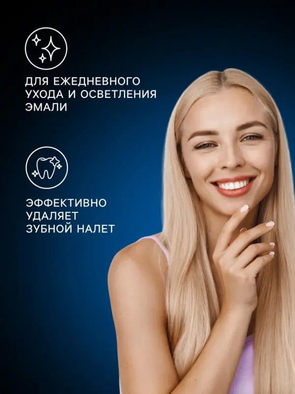 Зубная щётка Evermex Essential, средней жёсткости, 2 шт.