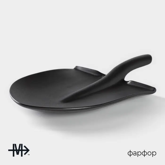 Блюдо для подачи Magistro &laquo;Carbon. Лопатка&raquo;, 35.5&times;20.2 см, фарфор, чёрное