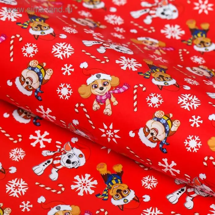 Бумага упаковочная глянцевая  "С Новым Годом!" Щенячий патруль ,70 х100 см