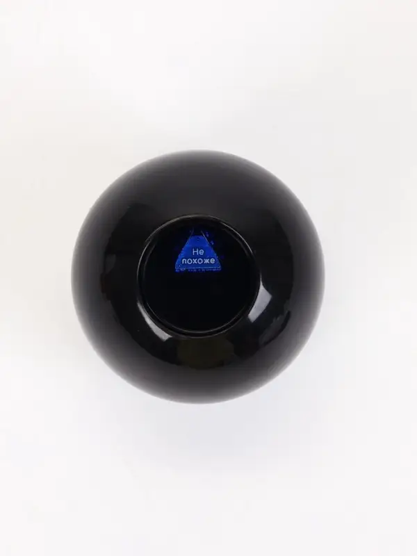 Шар желаний Puzzle &laquo;Мечтай с овечкой&raquo;, 7 см