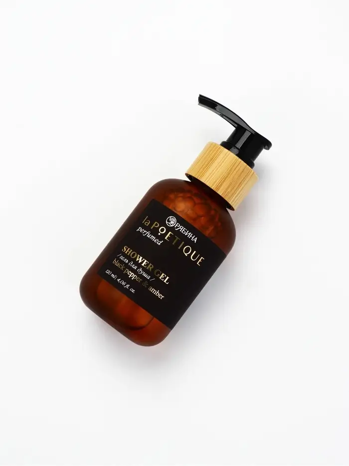 POETIQUE Гель для душа по мотивам аромата "Black pepper", 120 мл