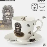 Чайная пара КОРАЛЛ &laquo;Ёжик в тумане&raquo;, 400 мл, фарфор, белая