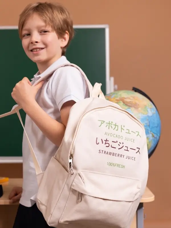 Рюкзак школьный на молнии, с карманами, с принтом, размер 30&times;12&times;38 см, бежевый