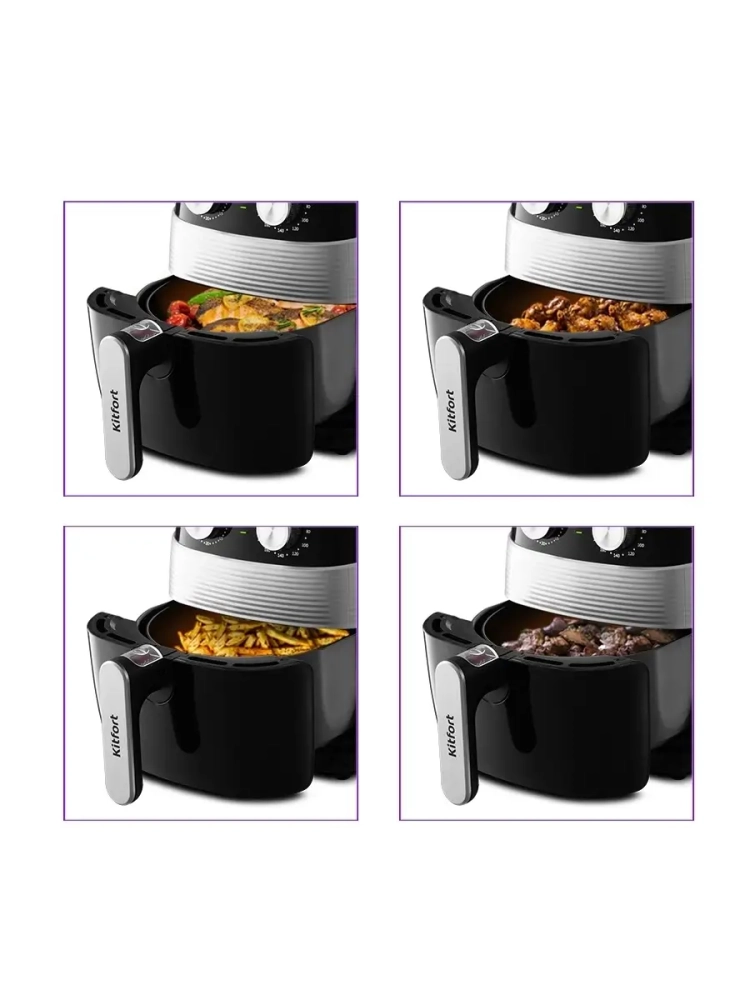 Аэрогриль электрический КТ-2223 - 3.5 л - 1400 Вт