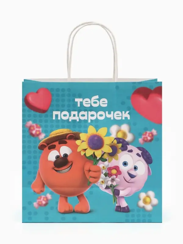 Пакет подарочный &laquo;Смешарики&raquo;, 22&times;22&times;11 см