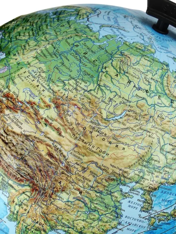 Глобус физический рельефный, Глобен &laquo;Классик&raquo;, диаметр 320 мм