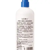 Шампунь против перхоти, 400 мл