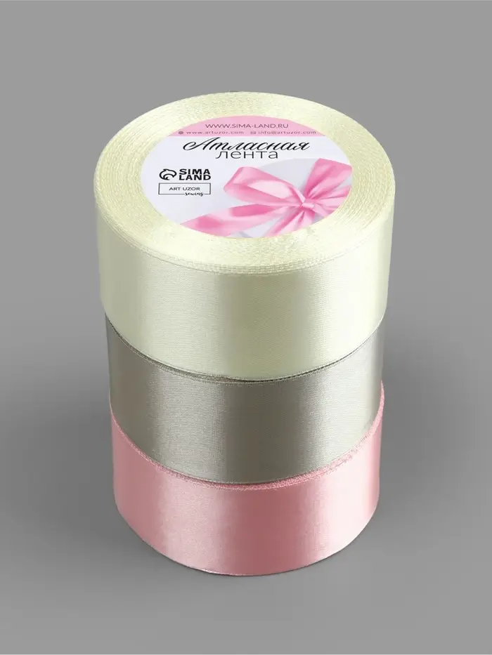 Атласная лента, набор 3 шт. &laquo;Тёплый день&raquo;, 40 мм, 23&plusmn;1 м