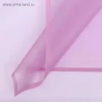 Пленка для цветов матовая «Фриз», фиолетовая, 60×60 см