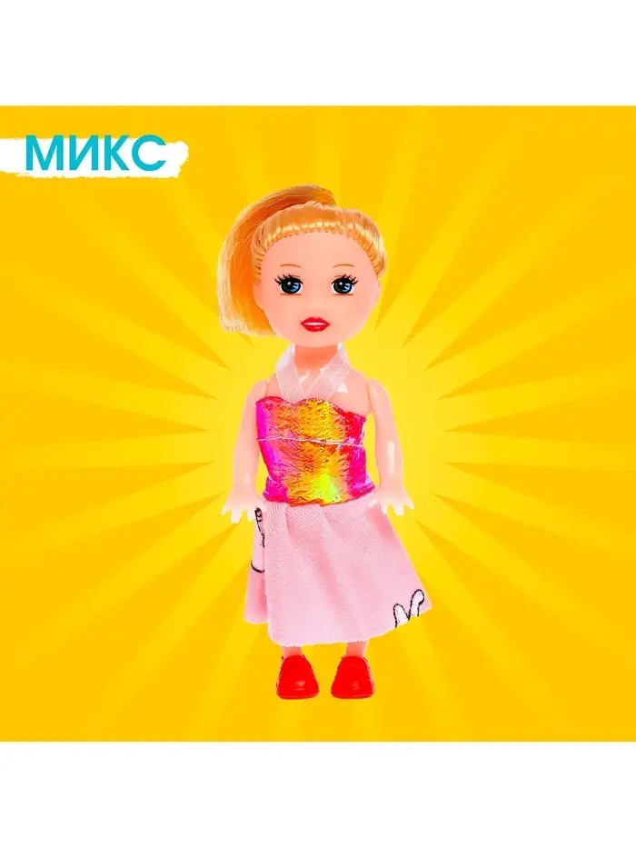 Кукла малышка &laquo;Рита&raquo; в платье, МИКС