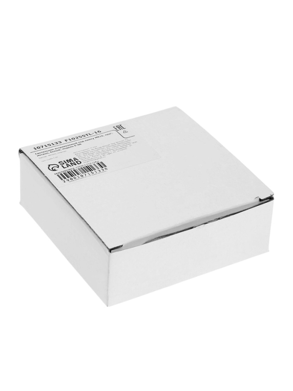 Светильник встраиваемый поворотный, под лампу MR16, круг, металл, белый