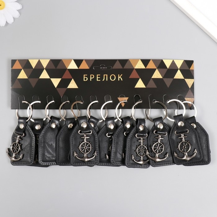 Брелок кожзам, металл  Брелок кожзам, металл "Якорь" 6,8х4 см