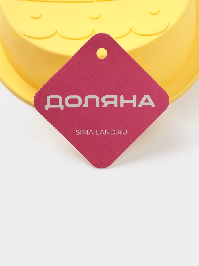 Форма для выпечки Доляна «Пасхальное яйцо», 20,5×15,7×4,4 см, силикон, жёлтая