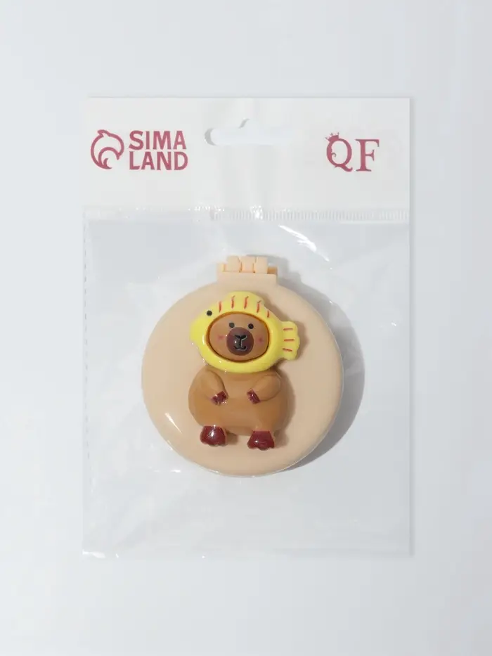 Расчёска массажная &laquo;Капибара&raquo;, складная, с зеркалом, d=6.5 см, бежевая