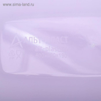 Мегабокс детский на колёсиках, 32 л, цвет МИКС