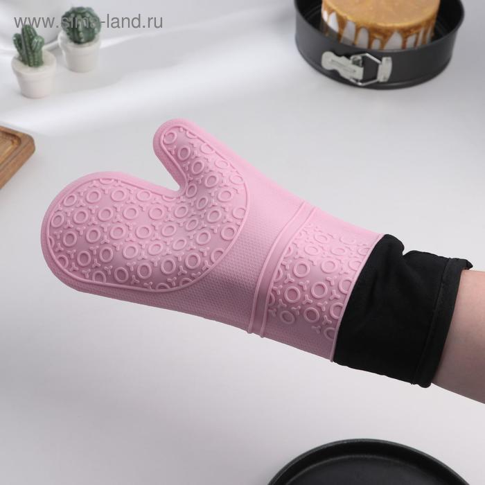 Рукавица для горячего с манжетой Доляна «Профи», силикон, 36×18,5 см, цвет МИКС Рукавица для горячего с манжетой Доляна «Профи», силикон, 36×18,5 см, цвет МИКС