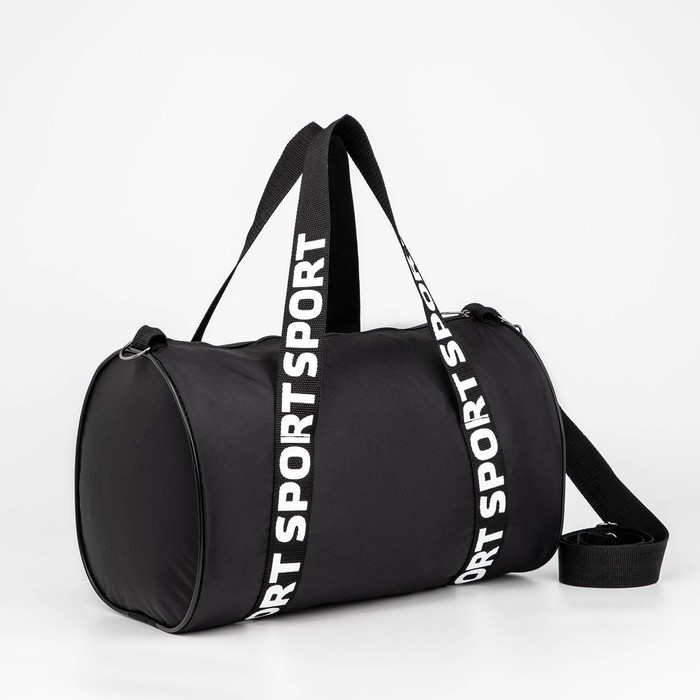 Сумка спортивная Sport на молнии, цвет чёрный