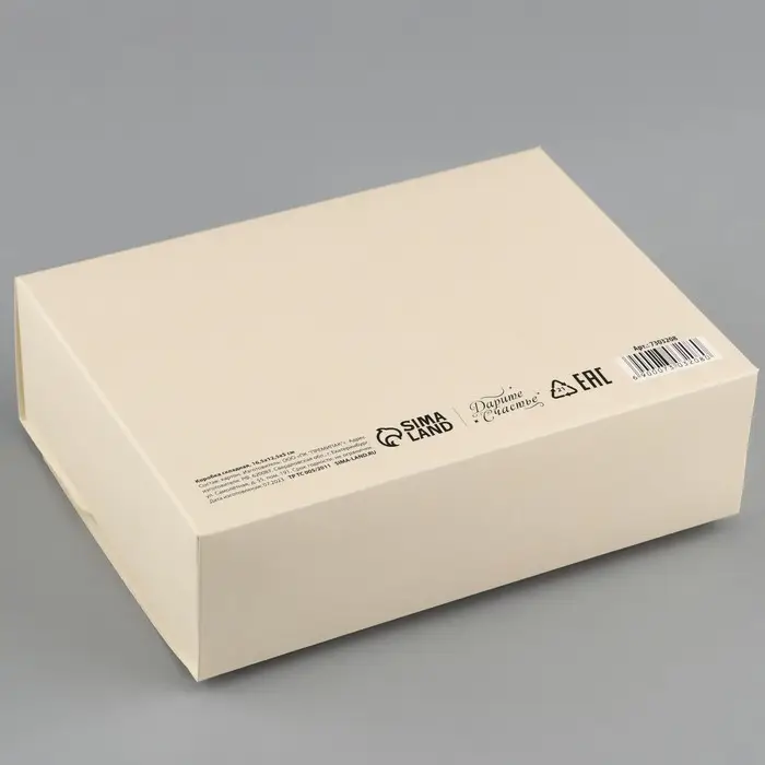 Коробка подарочная складная, упаковка, «Бежевая», 16.5 х 12 х 5 см, БЕЗ ЛЕНТЫ Коробка подарочная складная, упаковка, «Бежевая», 16.5 х 12 х 5 см, БЕЗ ЛЕНТЫ