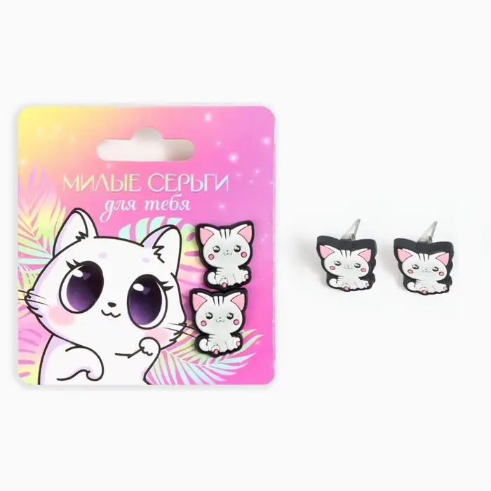 Серьги гвоздики «Красавица» 6 х 6,5 см Серьги гвоздики «Красавица» 6 х 6,5 см