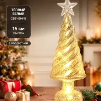 Светодиодная фигура &laquo;Ёлочка конус&raquo;, 1 LED, 15&times;5 см, от батареек AG13&times;3, свечение тёплое белое