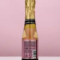 Гель для душа во флаконе шампанское Love Champagne, 250 мл, Чистое счастье