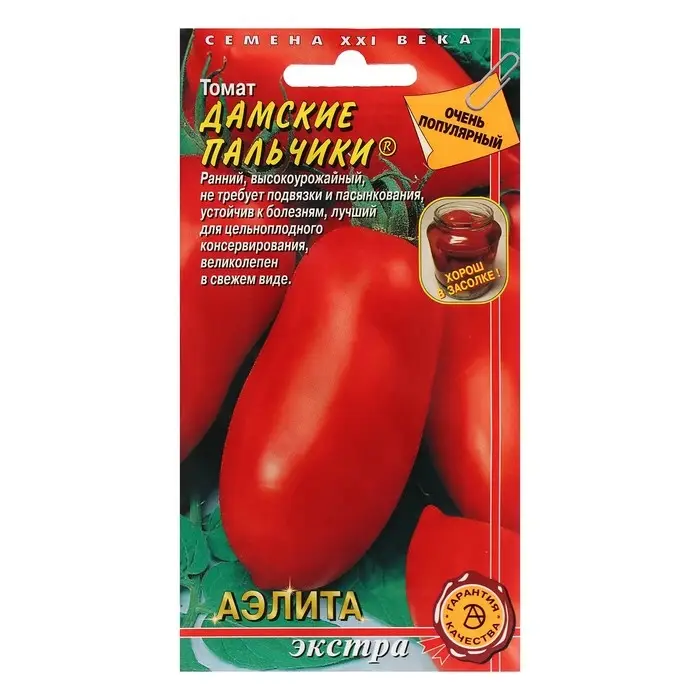 Семена Томат  Семена Томат "Дамские Пальчики", 20 шт.