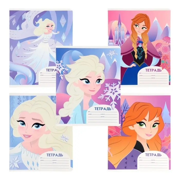 Тетрадь в клетку 12 листов, 5 видов МИКС, обложка мелованный картон, &laquo;Холодное сердце&raquo;