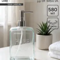 Дозатор для мыла SAVANNA, стекло, 580 мл, прозрачный