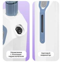 Паровая швабра КТ-3941 - 1200 Вт