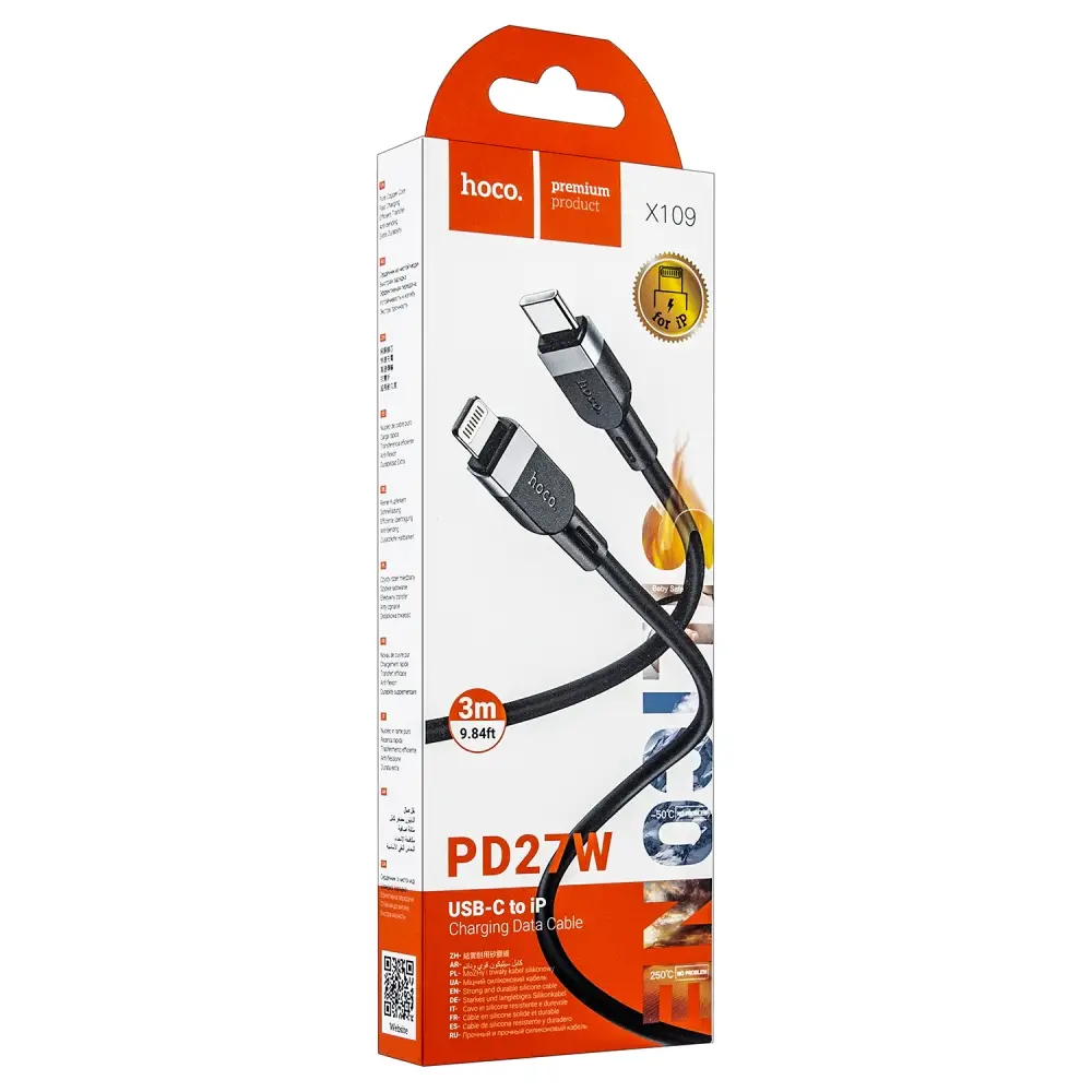 Кабель X109 Type-C на Lighting 3M 27W HOCO черный