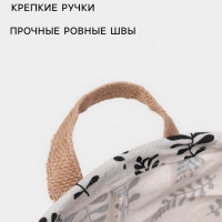Корзина для белья Доляна «Крафт», 35×42 см, бежевая