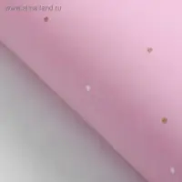 Бумага упаковочная &laquo;Цветы&raquo;, розовый, 70 х 100 см